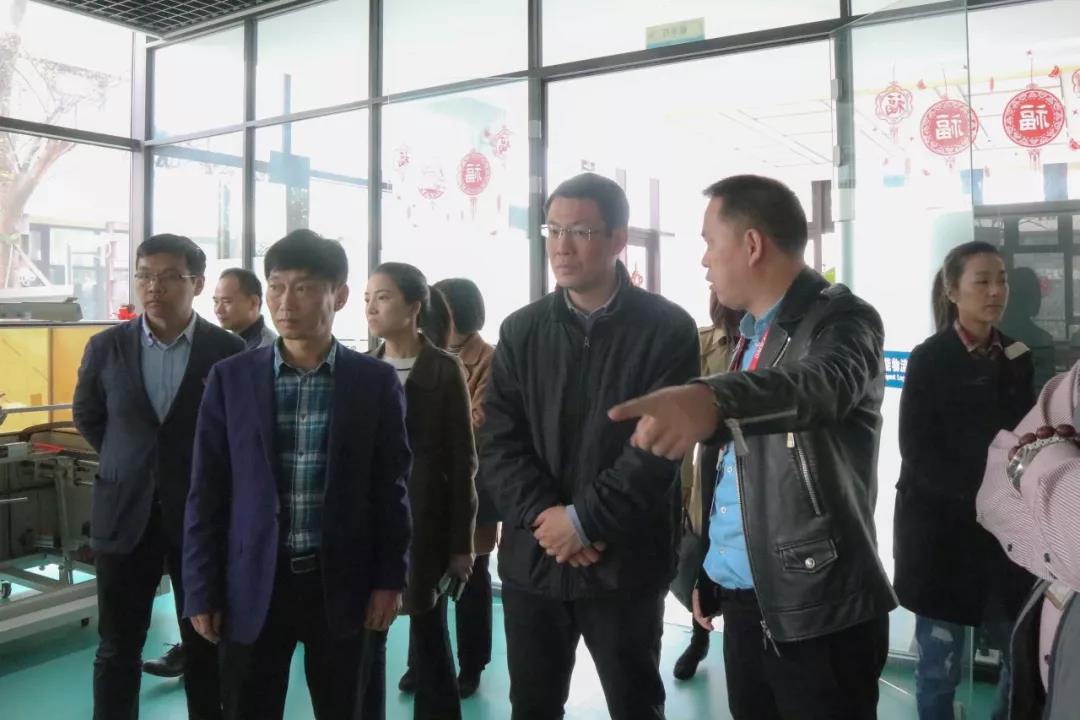 簡訊 | 黨建引領(lǐng)，助力企業(yè)發(fā)展！上海市委黨校領(lǐng)導(dǎo)一行蒞臨寶開考察調(diào)研！
